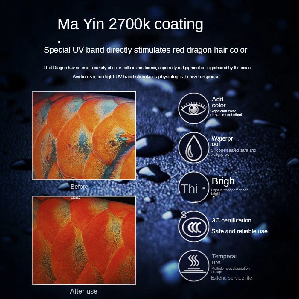 Luz de cristal para pecera Aro - Planted Aquarium Yellow Water reseña y precio